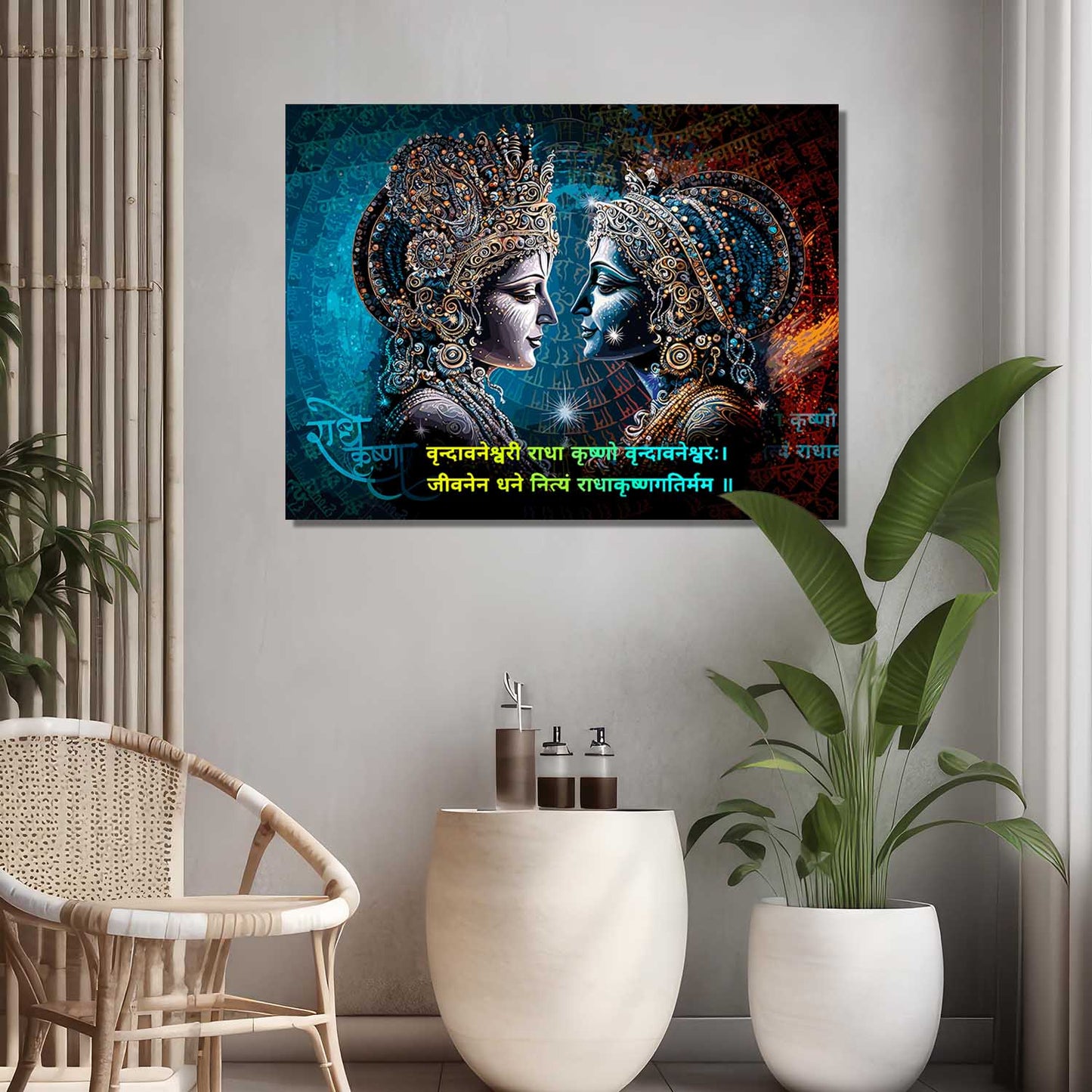 Radha Krishna Canvas Art for Home and Office Wall Decor