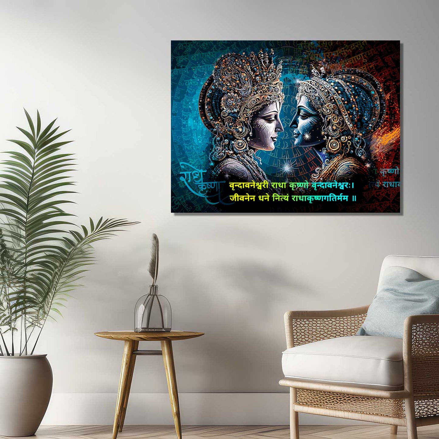 Radha Krishna Canvas Art for Home and Office Wall Decor