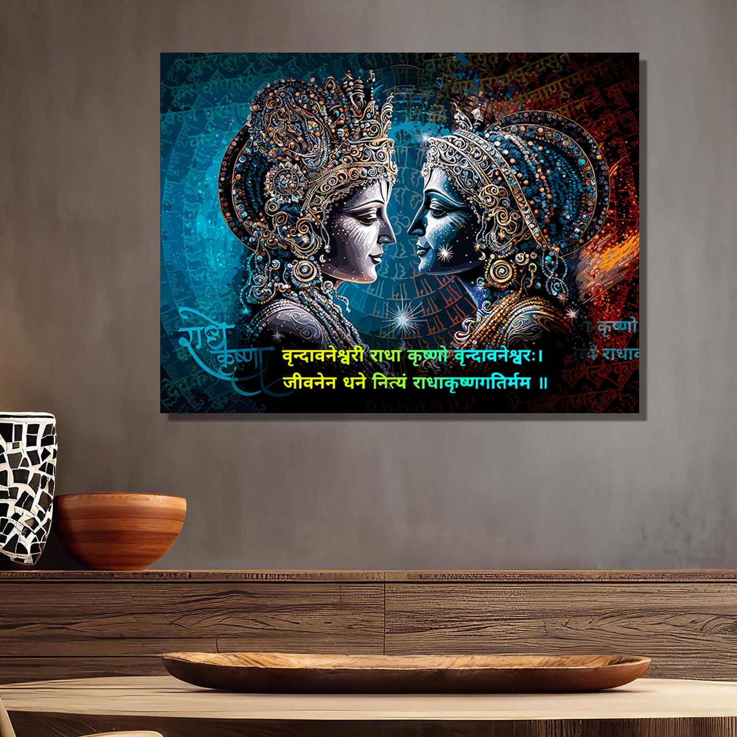 Radha Krishna Canvas Art for Home and Office Wall Decor