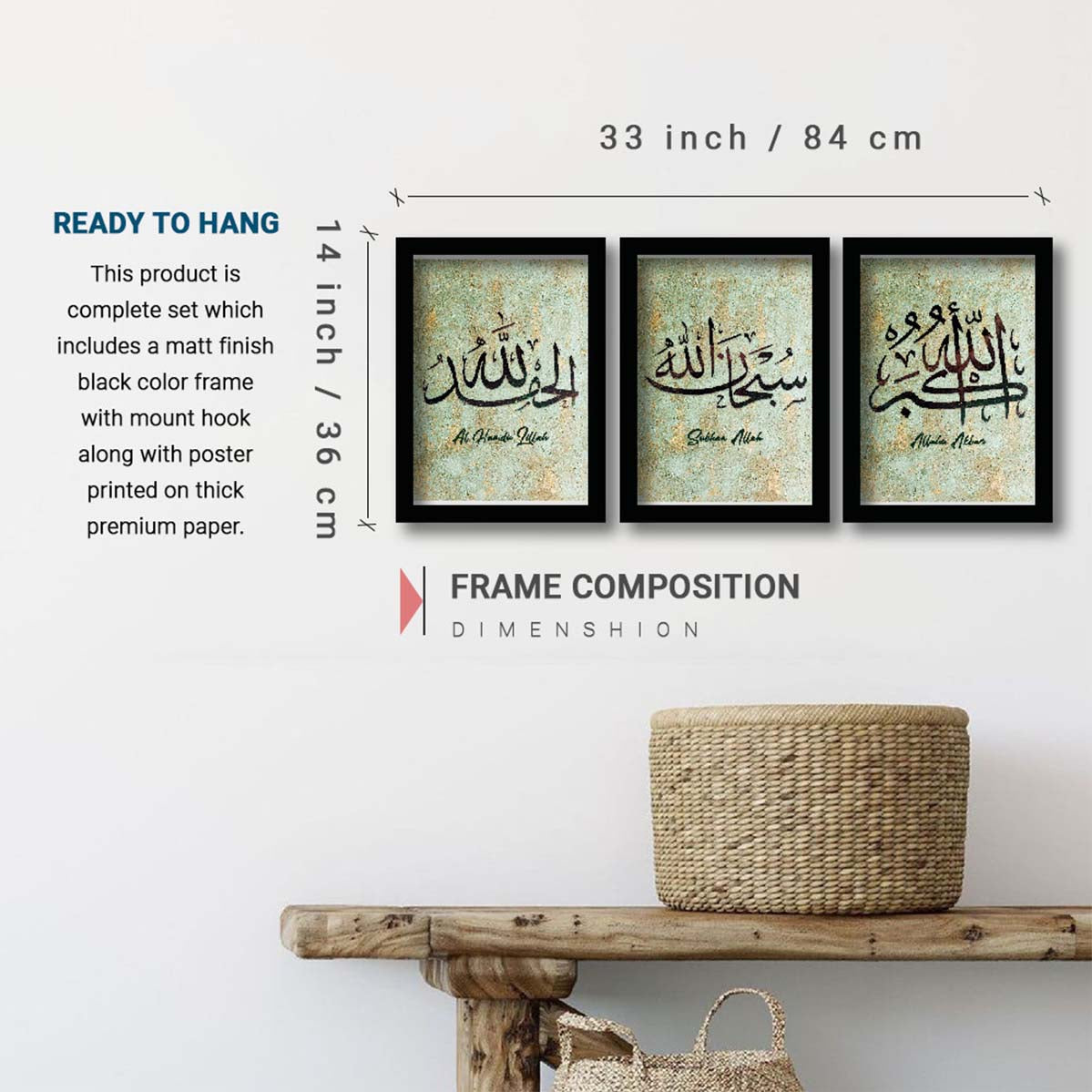 Motivational Wall Frames Posters Paintings For office study Room Home Decoration ( set of 3 )