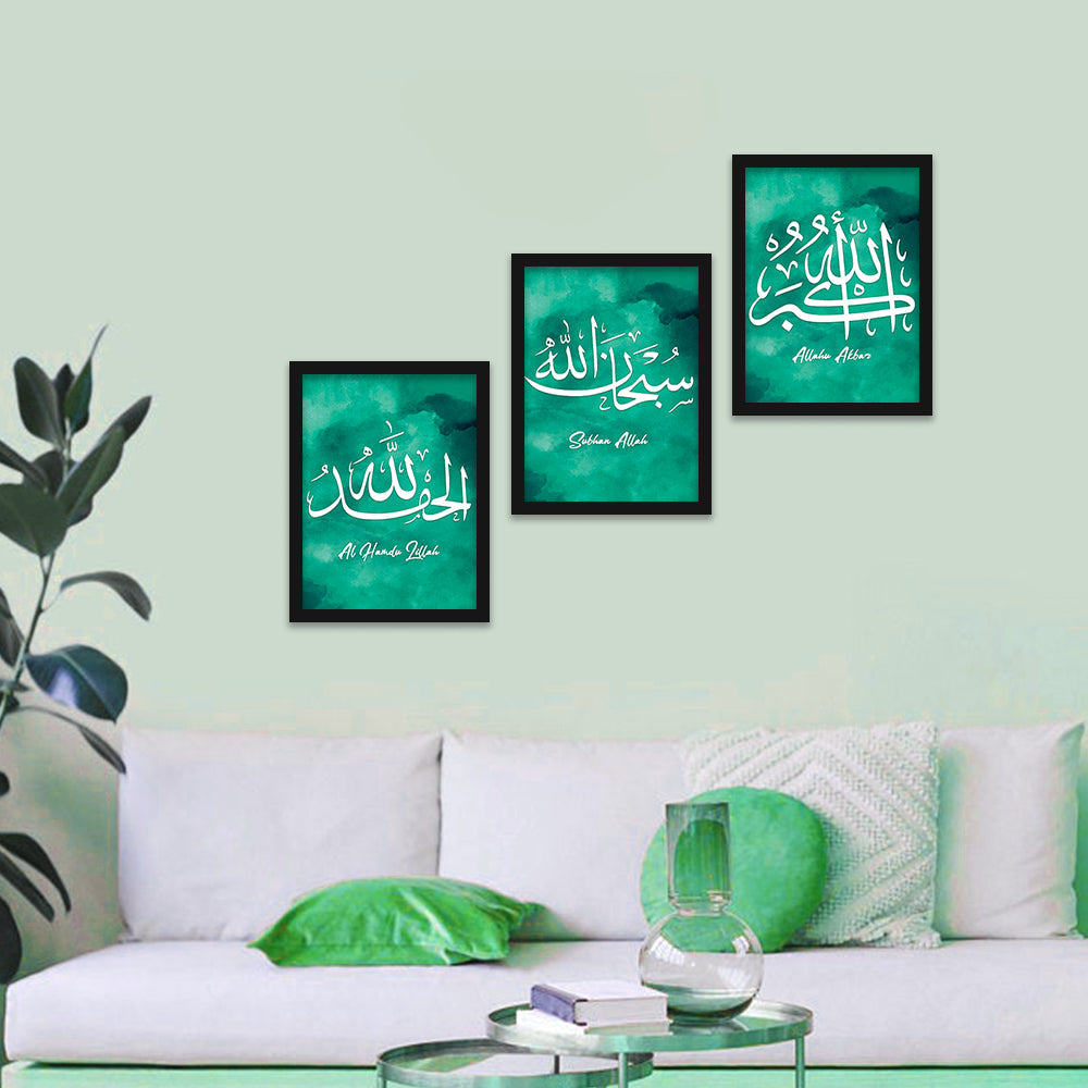 Modern Art Framed Wall Painting Poster for Living room Bedroom Office Gifts Home Decoration