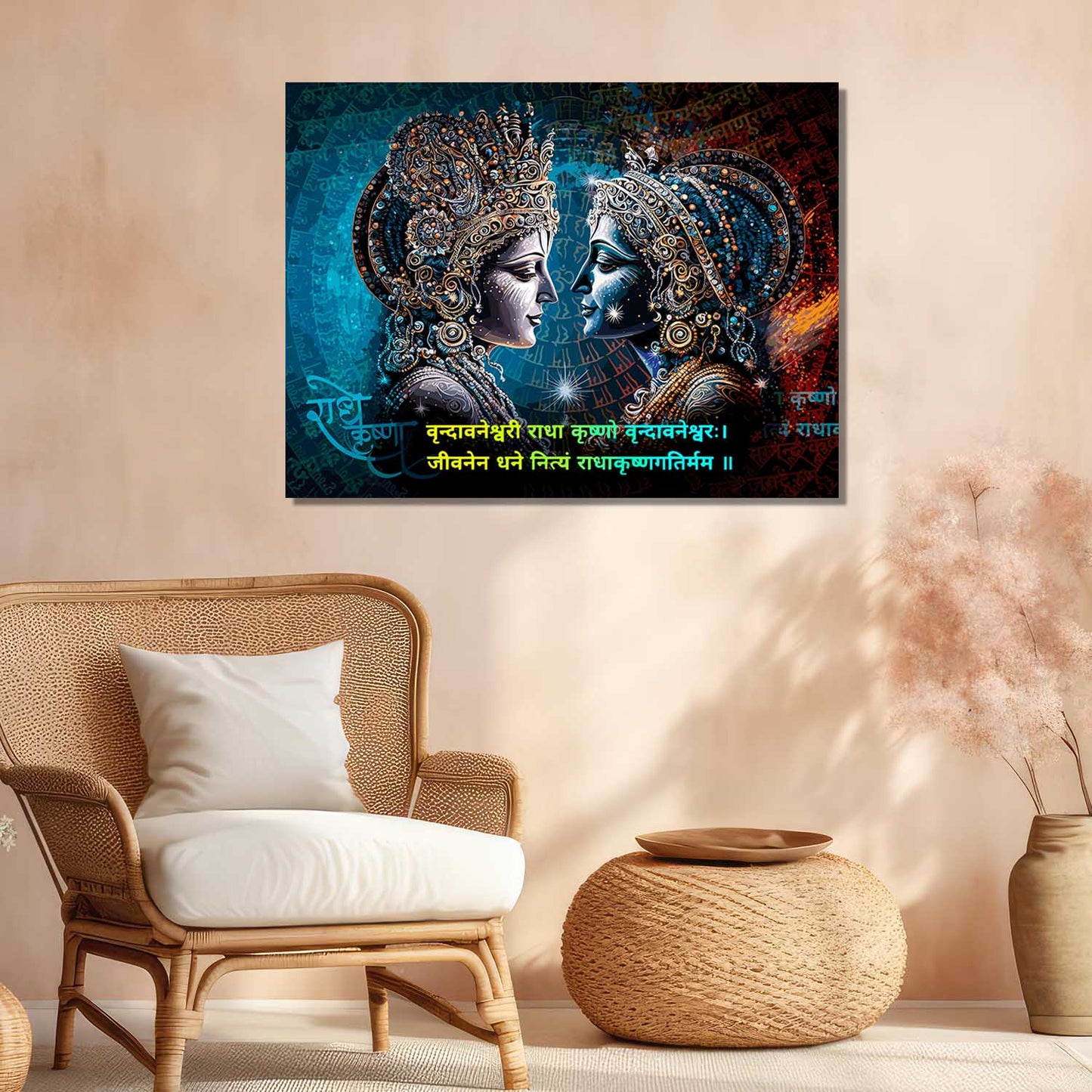 Radha Krishna Canvas Art for Home and Office Wall Decor