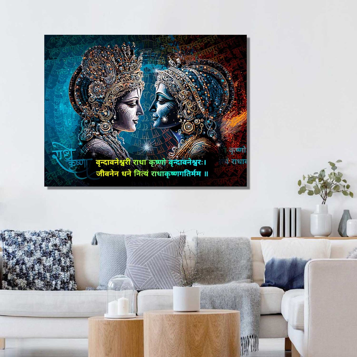 Radha Krishna Canvas Art for Home and Office Wall Decor