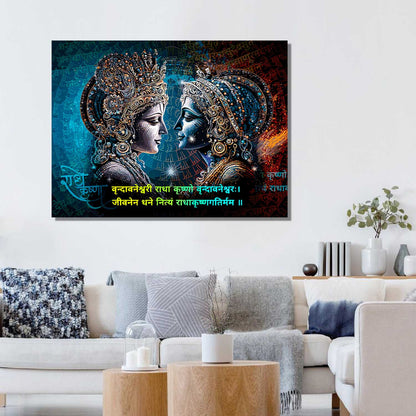 Radha Krishna Canvas Art for Home and Office Wall Decor