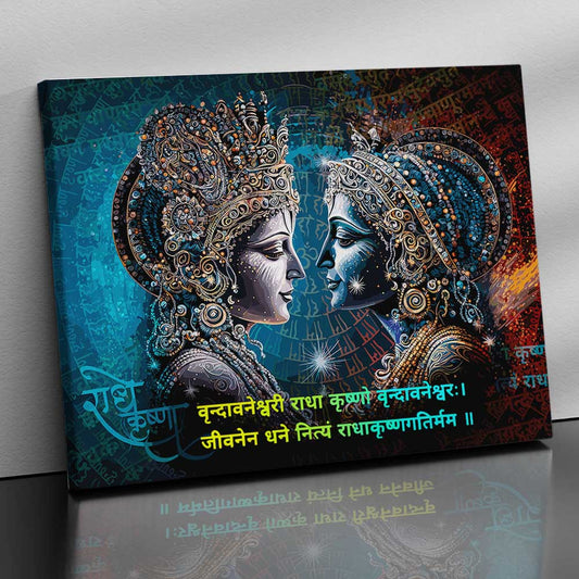 Radha Krishna Canvas Art for Home and Office Wall Decor