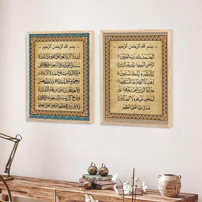 Islamic Art Print with Frame for Living Room Bedroom Office Wall Decor