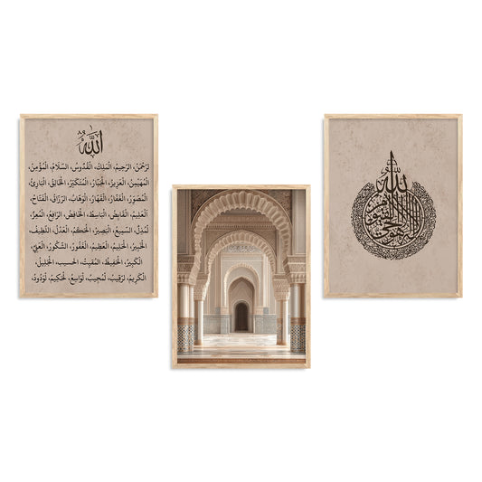 Religious Wall Painting with Frame - Islamic Wall Frame