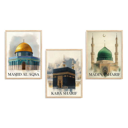 Religious Wall Painting with Frame - Islamic Wall Frame