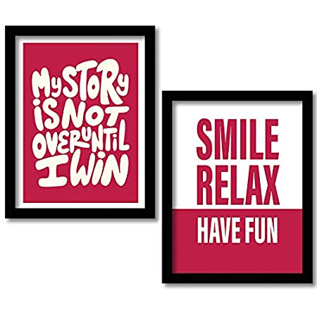 Inspirational Quotes Wall Posters with Frame