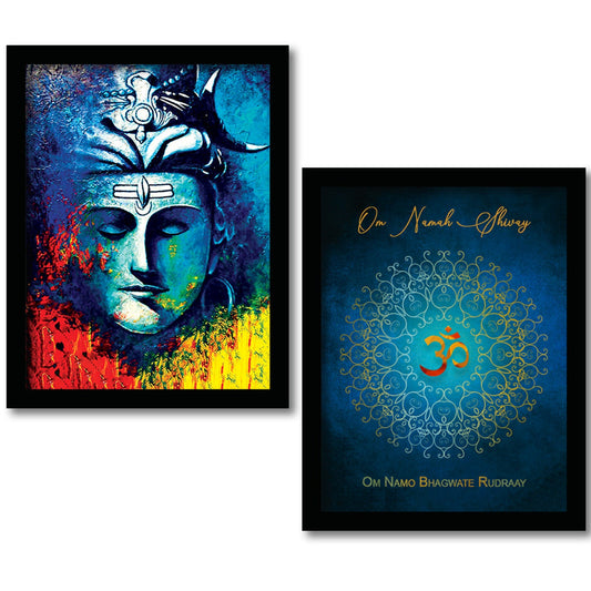 Lord Shiv in Peace Wall Art with Frame for Wall Decor