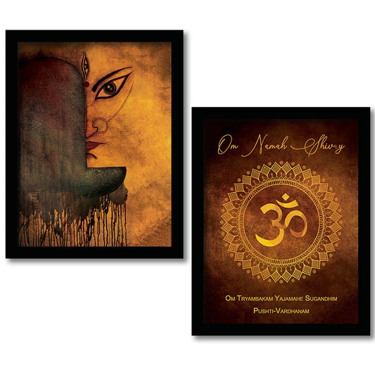 Lord Shiv Wall Art with Frame for Wall Decor
